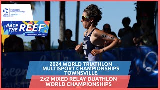 Race Highlights  2024 2x2 Mixed Relay Duathlon Championships  Elite amp Junior Race [upl. by Buckingham864]