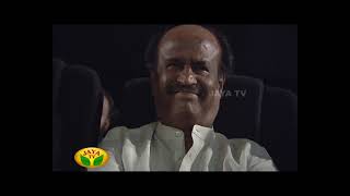 Speech By Soundarya Rajinikanth In Kochadaiyaan Audio Launch [upl. by Santiago]