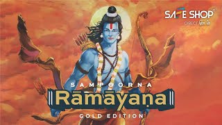 SAFE SHOPS TALKING SAMPOORNA RAMAYANA  SAFE SHOP INDIA [upl. by Acsicnarf]