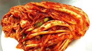 The Best Korean Kimchi Recipe 韓國泡菜 The National Dish of Korea [upl. by Awe]