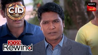 A Hypnotizing Toy  CID Bengali  Ep 1277  Full Episode  21 Dec 2023  Rewind 2023 [upl. by Inej]