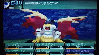 【3DS】新・世界樹の迷宮2 ファフニールの騎士 第1階層ボス キマイラ戦（エキスパート） [upl. by Rufford]