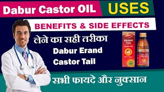 Dabur Erand Castor Tail uses in hindi  Dabur Castor Tail Benefits and Sideeffects [upl. by Eserehc]