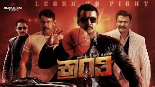 Kranti Kannada Movie  Darshan Rachita Ram Ravichandran V Harikrishna  Kranti Movie Full Review [upl. by Nirehtac]