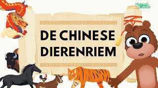 De Chinese Dierenriem  Een Chinees Nieuwjaar Legende Voor Peuters En Kleuters  Volksverhaal [upl. by Nylisoj]