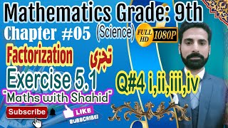 9th class math science group chapter 5 exercise 51 question no 4 part iiiiiiIV English medium [upl. by Alleirbag]