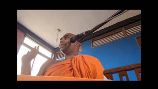 පිං ඇත්තෝ අසත්වා ven bandarawela wangeesa thero [upl. by Nalyac]