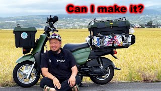 Day in the Life of a Homeless Striving for Van Life in Japan Oita [upl. by Ymia659]