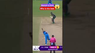 Bumrah vs dale steyn l cricket best bowling l fast bowler [upl. by Der]