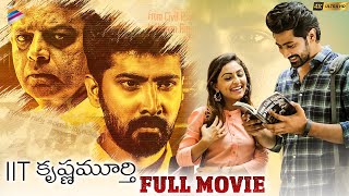 IIT Krishnamurthy Latest Telugu Full Movie 4K  Prudhvi Dandamudi  Maira Doshi  Telugu New Movies [upl. by Amelie]