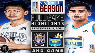 MPBL HIGHLIGHTS BATAAN RISERS VS ILOILO UNITED ROYALS SEPTEMEBR 17 2024 [upl. by Yendor923]