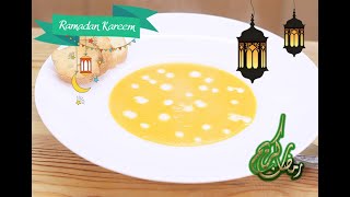 Potage de carotte  شوربة الجزر [upl. by Kyre108]