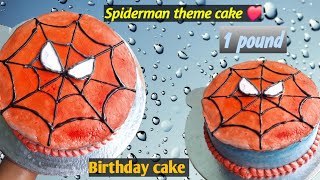 How to make Spiderman Cake  Spiderman Cake Decoration  Birthday Cake 🎂 [upl. by Melissa]