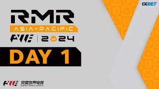 PWE Shanghai Major 2024  Asia RMR  Day 1  MN cast [upl. by Ysle]