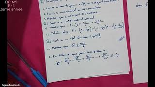 devoir de contrôle n 1 Math 2ème année Ex1 partie 4 [upl. by Naivart431]