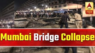 Mumbai Bridge Collapse Heres a brief timeline of events [upl. by Anayaran]