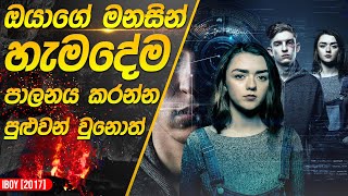 මනසින් හැමදේම පාලනය කරන්න බලයක් ලැබුනොත්  iBoy 2017 Movie Review in Sinhala [upl. by Notsniw893]