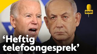 Strenge Biden maakt indruk op Netanyahu grensovergang Erez geopend voor hulp [upl. by Leiuqese]