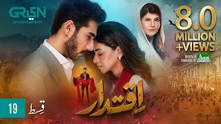 Iqtidar Episode 19 ENG CC Anmol Baloch  Ali Raza  21st November 2024  Green TV Entertainment [upl. by Yrrek]