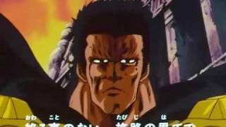 北斗の拳 hokuto no ken OP SILENT SURVIVOR [upl. by Jarret]