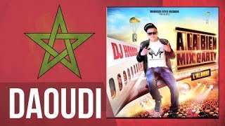 DJ Hamida Ft Daoudi  Enfin Son Officiel [upl. by Gilus]