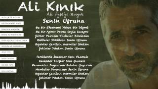 Ali Kınık  Senin Uğruna Official Lyric Video [upl. by Maurilla]