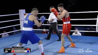 Maiyilanbieke Ye Erdawulieti CHN vs Otgonbaatar ByambaErdene MGL World Boxing Cup 2024 71kg [upl. by Revlis]