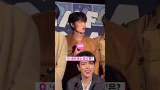 🎬 ATEEZ GMF Interview for cosmopolitankorea [upl. by Ecirtaeb]