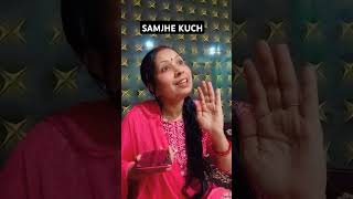 VARSHA KAWLE COMEDYSAMJHE KUCHcomedyphone [upl. by Baldwin]