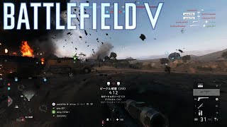 Aerodrome満喫【BFV】 [upl. by Laden999]