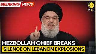 Lebanon Hezbollah Chief Breaks Silence Says quotThis Could Be A Declaration Of Warquot  BREAKING [upl. by Enahpad]