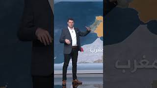 هجرة جماعية سرية معلنة من المغرب أحمدفاخوري شبكات المغرب [upl. by Imarej]