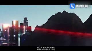 Kun Peng  Kunpeng  Theme song of HUAWEI Cloud  华为云主题曲《鲲鹏》 [upl. by Luap]