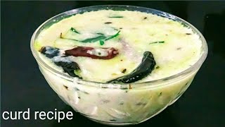 Curd recipe in different stylekhadi recipe at homemajjiga pulusumajjiga charu in Englishcurd [upl. by Eleanor]