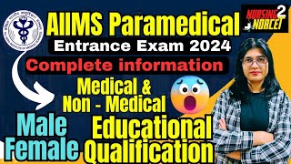 AIIMS Paramedical entrance Exam 2024  Complete Information  Nursing 2 Norcet  Deepti Singh [upl. by Bushore]