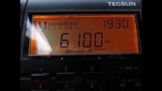 Radio Serbia International signing on 6100 Khz serbian program [upl. by Iosep]