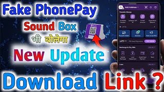 Fake Phone Pe apk Download kaise  kare unlimited money transfer kare  2024 Download New Tricks [upl. by Cai]