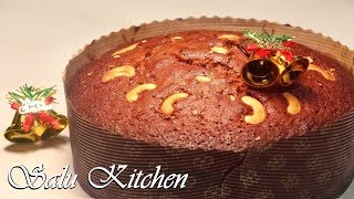 Christmas Special  Simple and Easy Plum Cake  Non Alcoholic Christmas PlumCake [upl. by Iknarf]