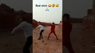 Red shirt dangerous guy😂🙏😂 funny musicsong song comedy funnymusice [upl. by Uri404]