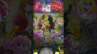 【パチンコ実践動画 】 PAわんわんパラダイスCELEBRATION パチンコ ラッキートリガー [upl. by Osugi842]