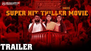 Parole 2022 Trailer  Super Hit Thriller Movie  Exclusive YouTube Premiere on 08Jul2023 [upl. by Lanoil]