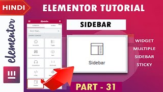 Sidebar  Elementor Tutorial in Hindi  Part 31  2020 [upl. by Roz]