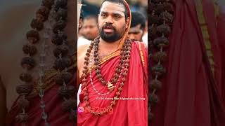 Sringeri Sri Sannidhanam  Jagadguru Sri Sri Vidhushekhara Bharati Mahaswamiji  Vedic Chant  Vedas [upl. by Goldarina321]