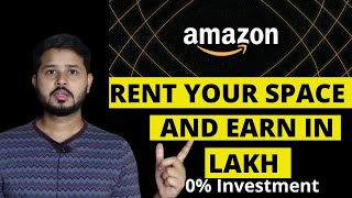 I have space for amazon full registration details earn in lakhs [upl. by Dadirac]