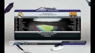 fifa 13 настройка клавиатуры [upl. by Gorman]