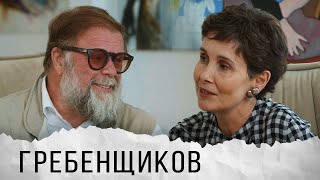 Борис Гребенщиков о любимых книгах фантастике буддизме Летове и Пелевине [upl. by Eniamreg]