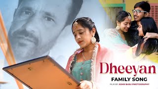 DHEEYAN  FAMILY SONG  Rattakhera  Ashu basu photography [upl. by Lepp]