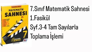 7SINIF MATEMATİK SAHNESİ 1FASİKÜL S34 TAM SAYILARLA TOPLAMA İŞLEMİ [upl. by Chaim]