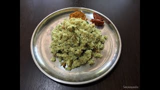 ಭತ್ತದ ಅರಳಿನ ಉಪ್ಪಿಟ್ಟು । puffed paddy upma recipe  Easy breakfast recipes [upl. by Gordan]