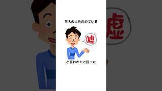 映画「ゴーストニューヨークの幻」の舞台裏 3選パート2【悪人たちを連れていく黒い影の声は、赤ちゃんの泣き声】 [upl. by Sucul]